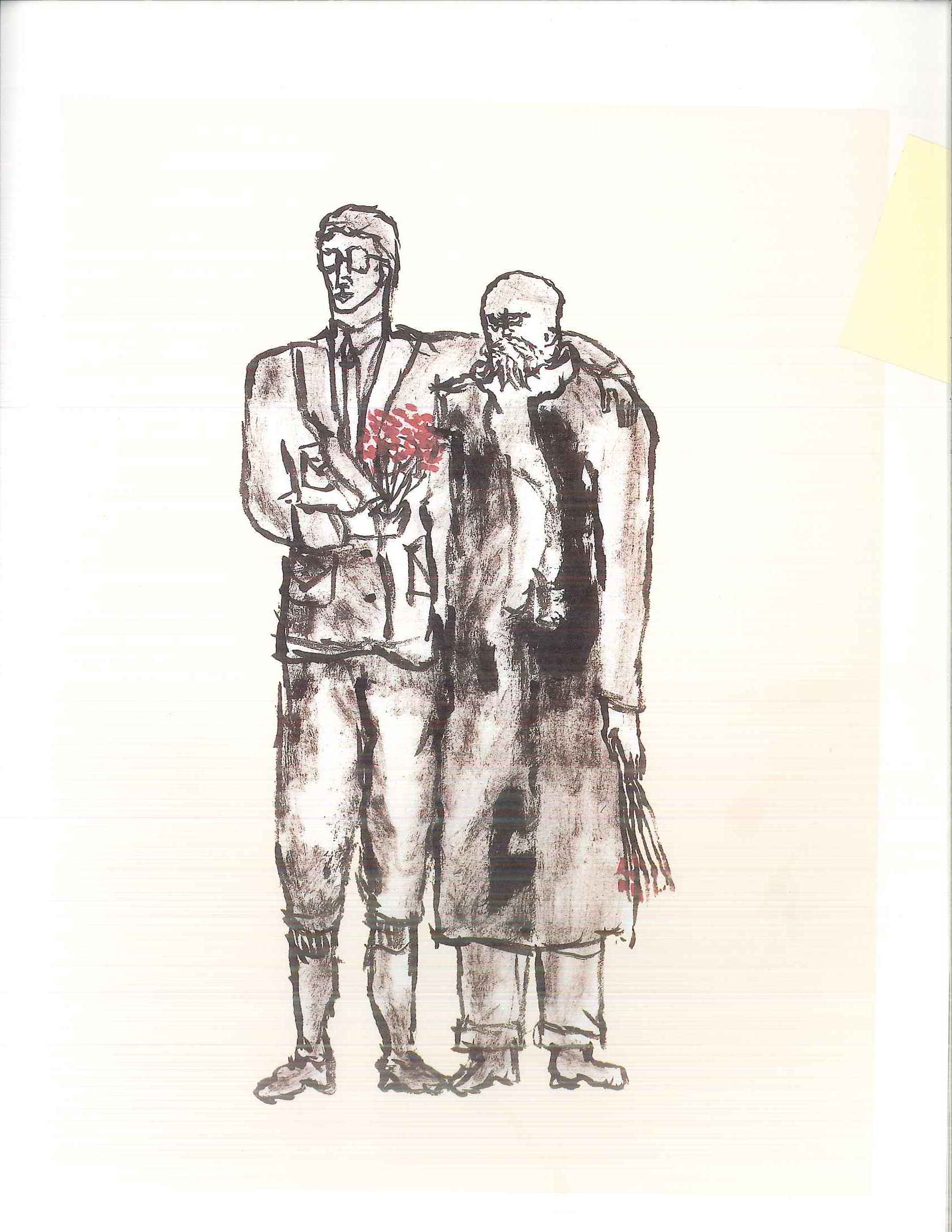 20101103232431879_0002