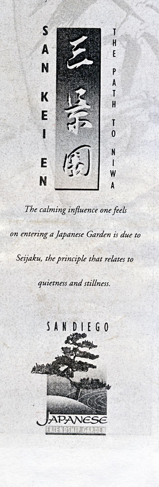 brochure_japanese_gardenwb