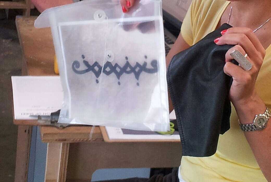 20140425_121404-1-1.jpg image